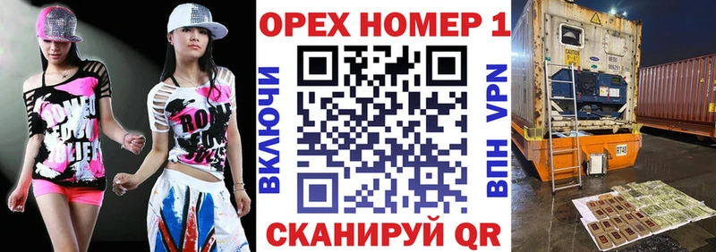 ссылка на мегу ССЫЛКА  Майкоп  Кокаин VHQ 