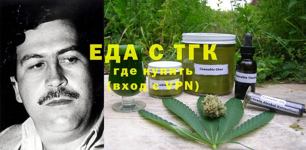 прущий лед Алексеевка
