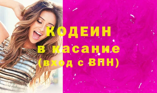 прущий лед Алексеевка