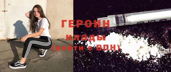 дурь Алексин