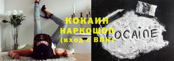 прущий лед Алексеевка