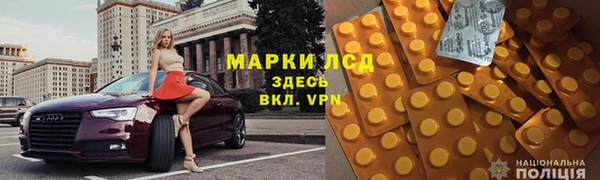прущий лед Алексеевка