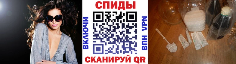 МЕТАМФЕТАМИН винт Майкоп