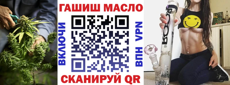 Дистиллят ТГК вейп  Майкоп 