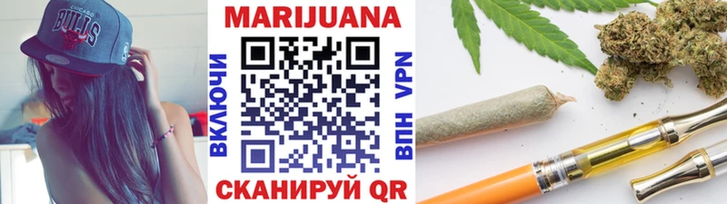 Конопля планчик Майкоп
